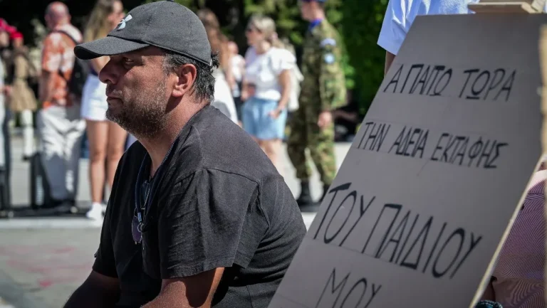 Ψήφισμα στήριξης στον απεργό πείνας Πάνο Ρούτσι, πατέρα του Ντένι Ρούτσι, θύματος της τραγωδίας των Τεμπών